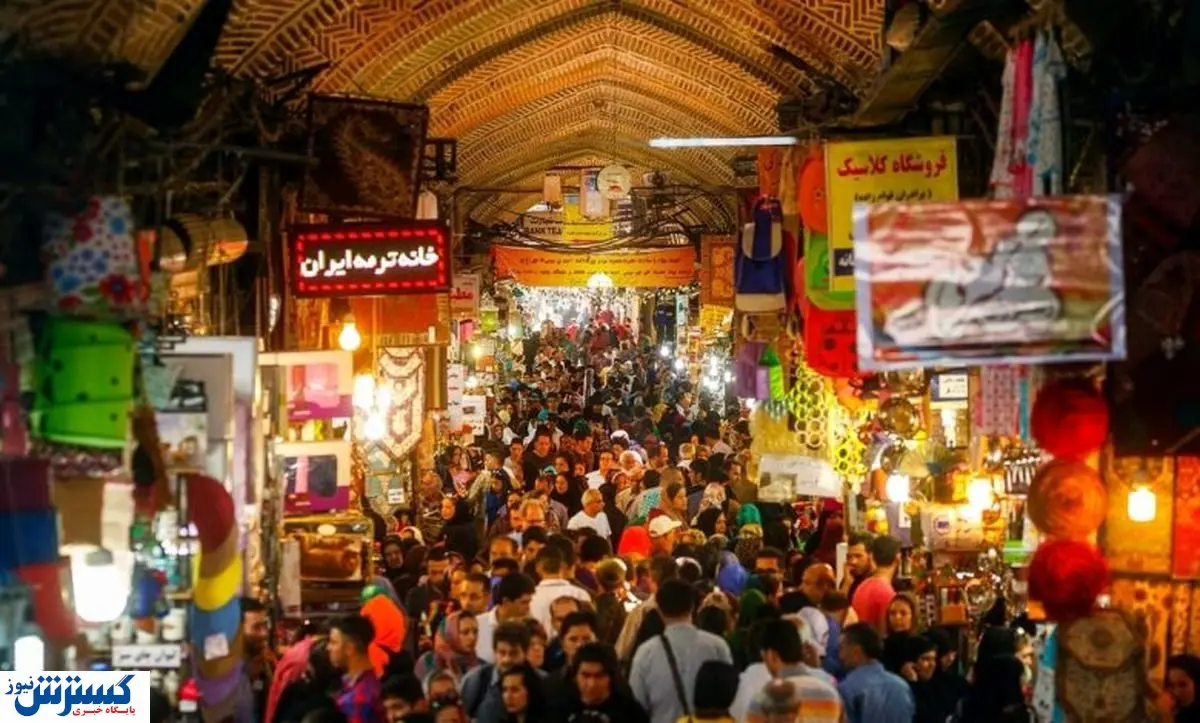 گلایه مردم از گرانی / دولت بر بازار نظارت دارد؟