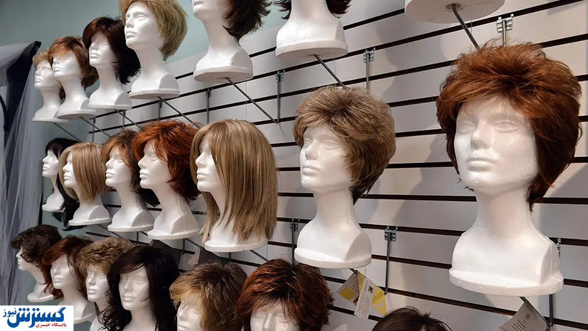 قیمت موی طبیعی سر به فلک کشید! / فروش کلاه گیس های میلیونی در بازار