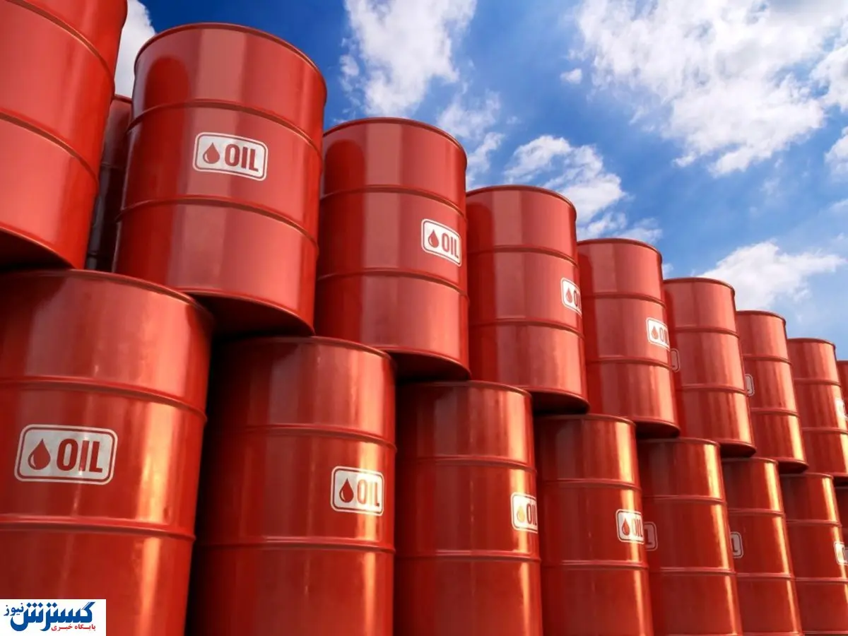 قیمت جهانی انرژی/ نفت کاهشی شد