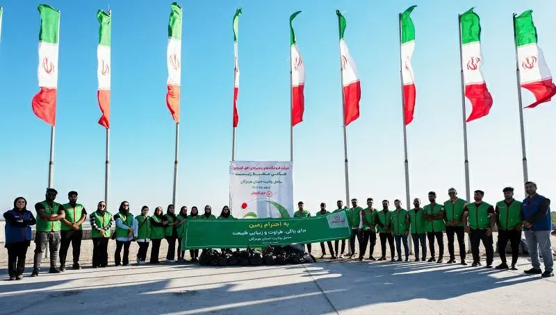 ماموریت «افق کوروش» برای «زمین پاک»