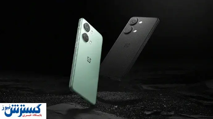 عرضه این گوشی جذاب به بازار / وان پلاس برگ برنده خود را رو کرد + عکس