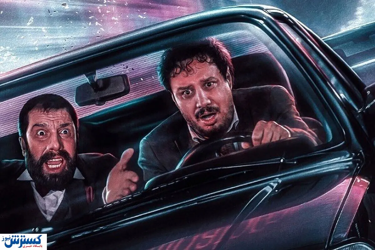 فیلم های نوروزی در گیشه سینما/جواد عزتی با تمساح خونی رکورد زد