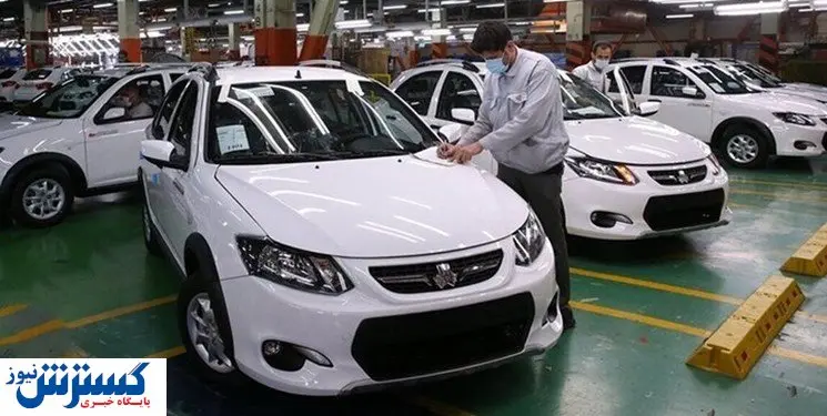 وعده هایی که عملی نشد / این خودروسازی در زمینه تولید ناتوان شد