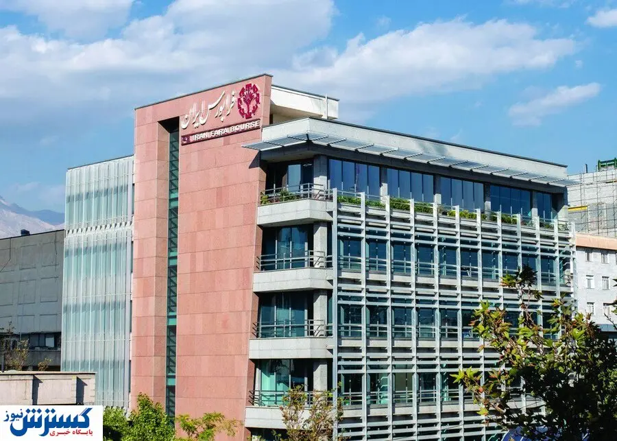 اختلال مجدد در معاملات فرابورس / سهامداران بخوانند