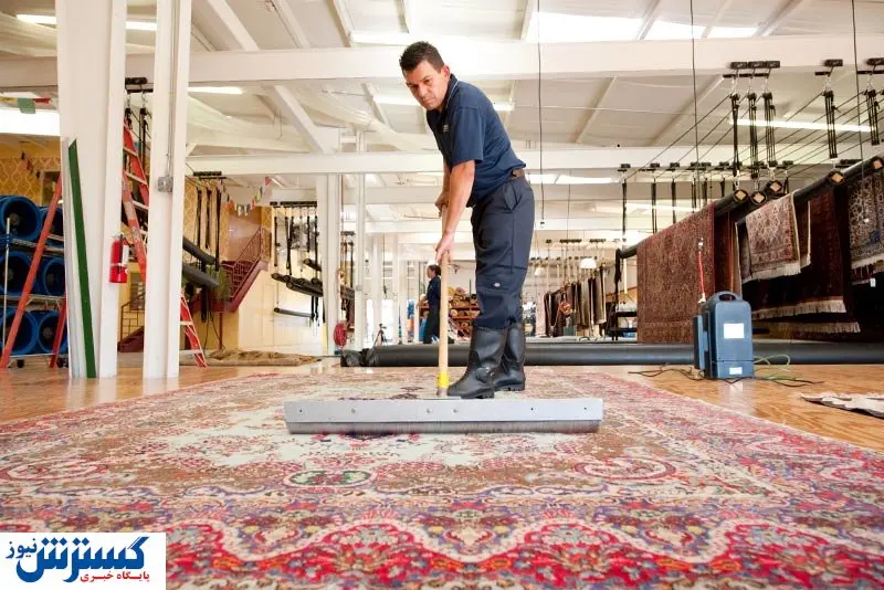 گرانی نرخ قالیشویی در پایان سال / شهروندان به این نکات توجه کنند