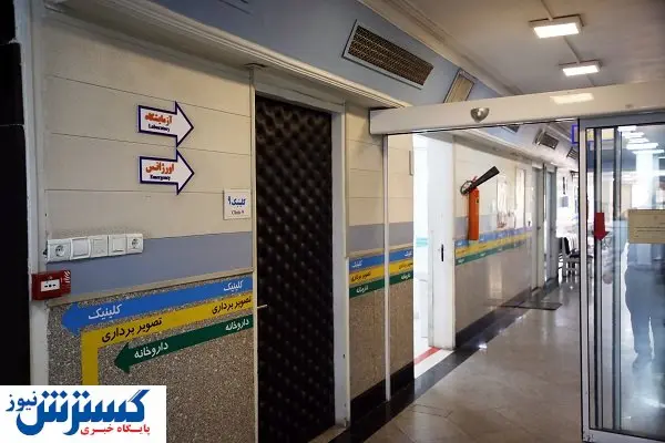 « مخارج کمرشکن سلامت» پابرجاست