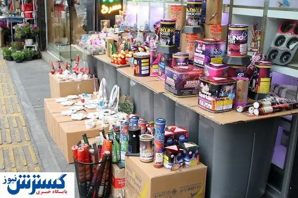 پول‌هایی که در آتش می‌سوزد