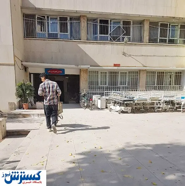 بودجه کافی برای بازسازی بیمارستانها نداریم / قدمت ۱۰۰ ساله این مریض خانه پر تردد تهران
