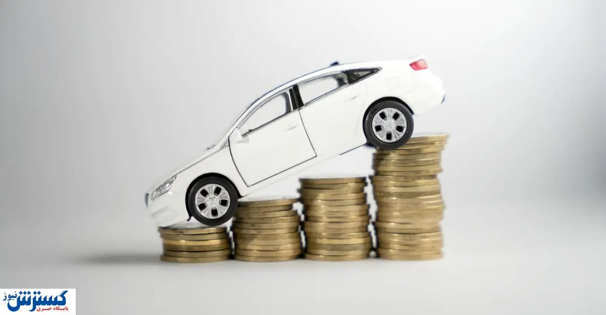قیمت خودرو اساسی ریخت