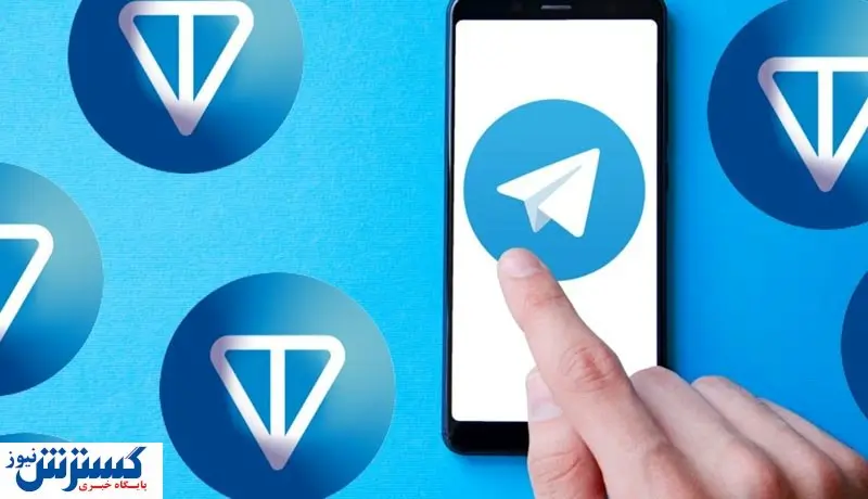 قیمت رمزارز تلگرام بالا رفت / نهنگ مرموز چه کرد؟