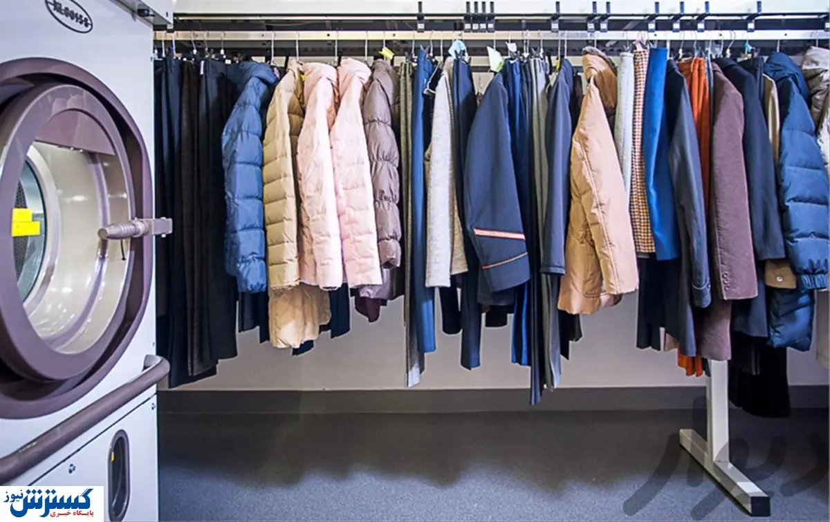 وضعیت بازار شب عید در خشکشویی ها/ مراقب این افراد باشید