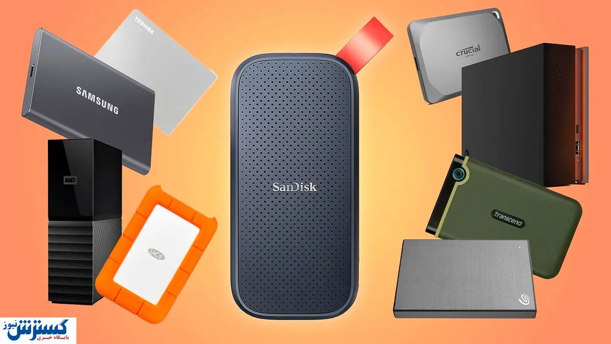 قیمت عجیب هارد اکسترنال در بازار + جدول