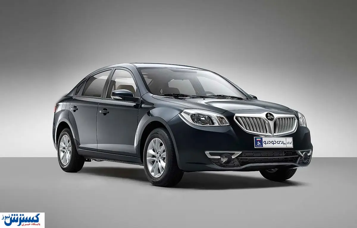 مظنه انواع خودروی برلیانس در بازار + جدول قیمت