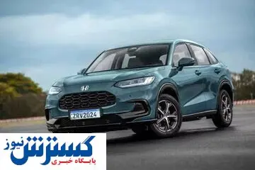 با خودروی وارداتی جدید بازار آشنا شوید + تصاویر