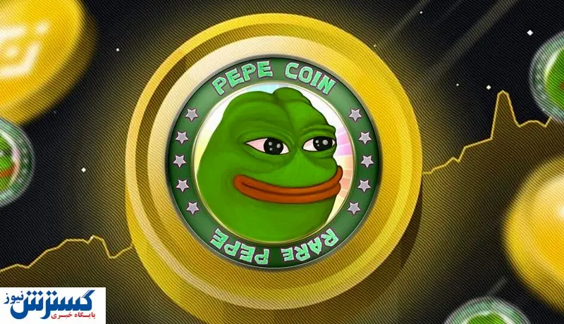 بی توجه قورباغه به روند نزولی بازار ارزهای دیجیتال!