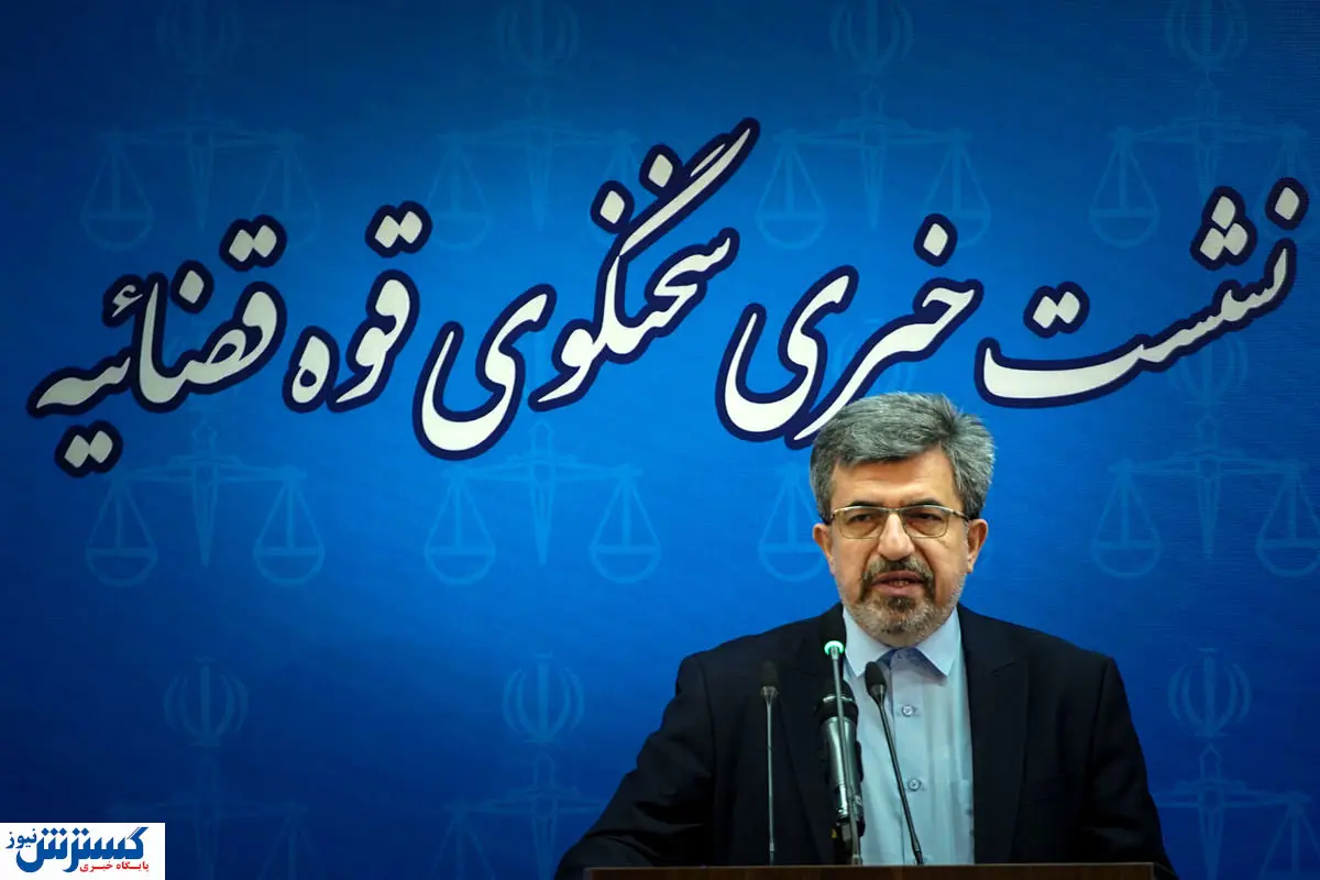 فوری نرخ دیه  در سال جدید اعلام شد / افزایش نرخ رکورد عجیب را شکست