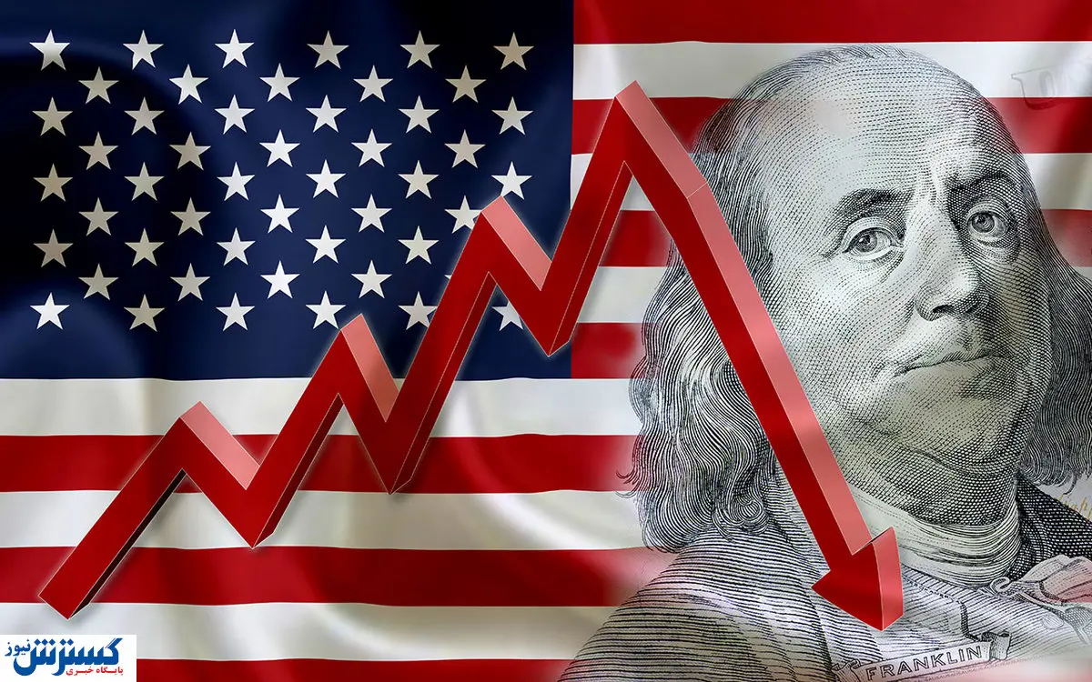 سود آمریکا از آشوب منطقه / اقتصادشان شکوفا شد!