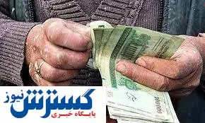 این هم عیدی وزیر کار به این افراد / کارگران حقوق میلیونی دریافت می کنند