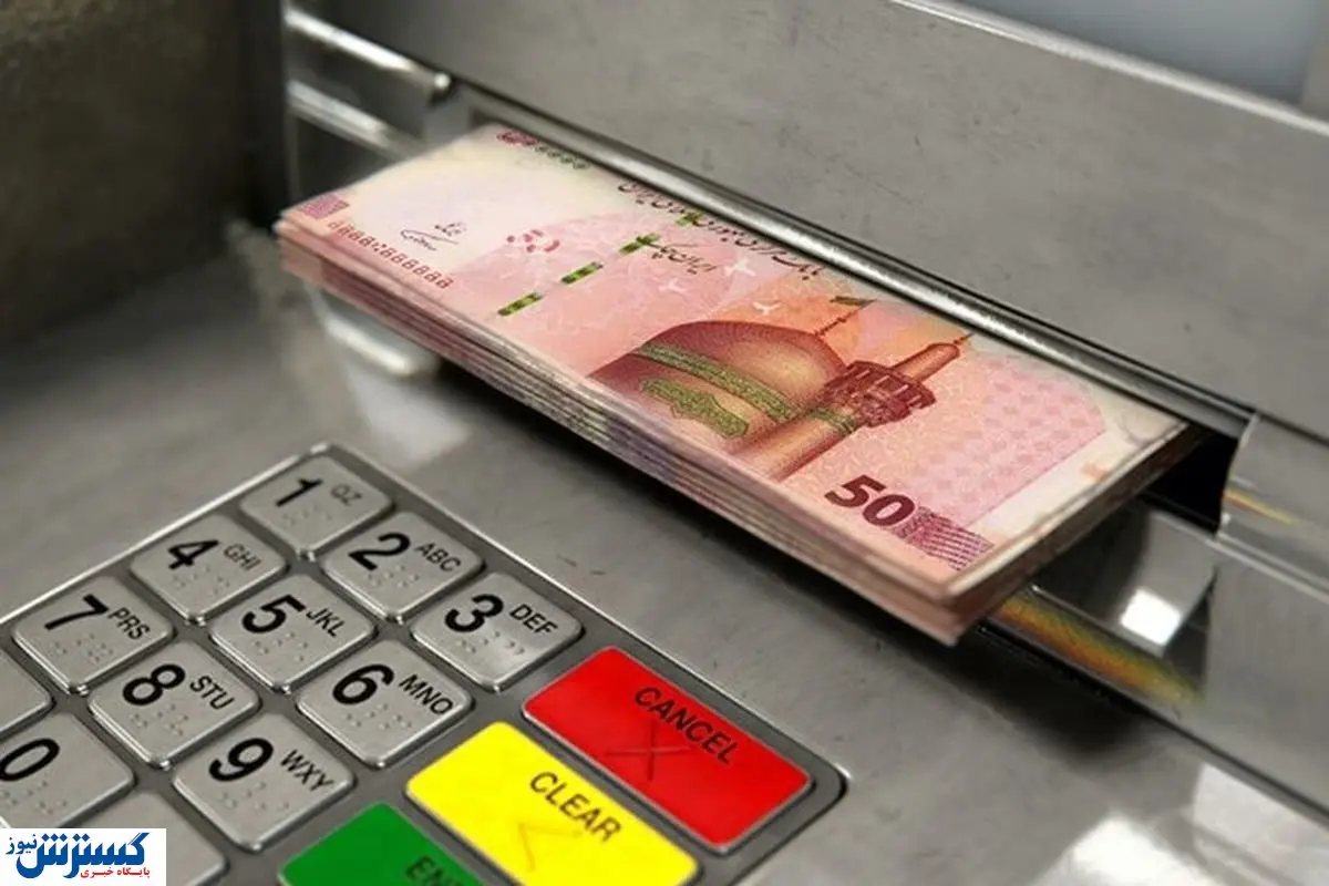 هدیه دولت در آخرین لحظات سال / واریز هدیه ۳۵۰ هزار تومانی برای این دهک ها