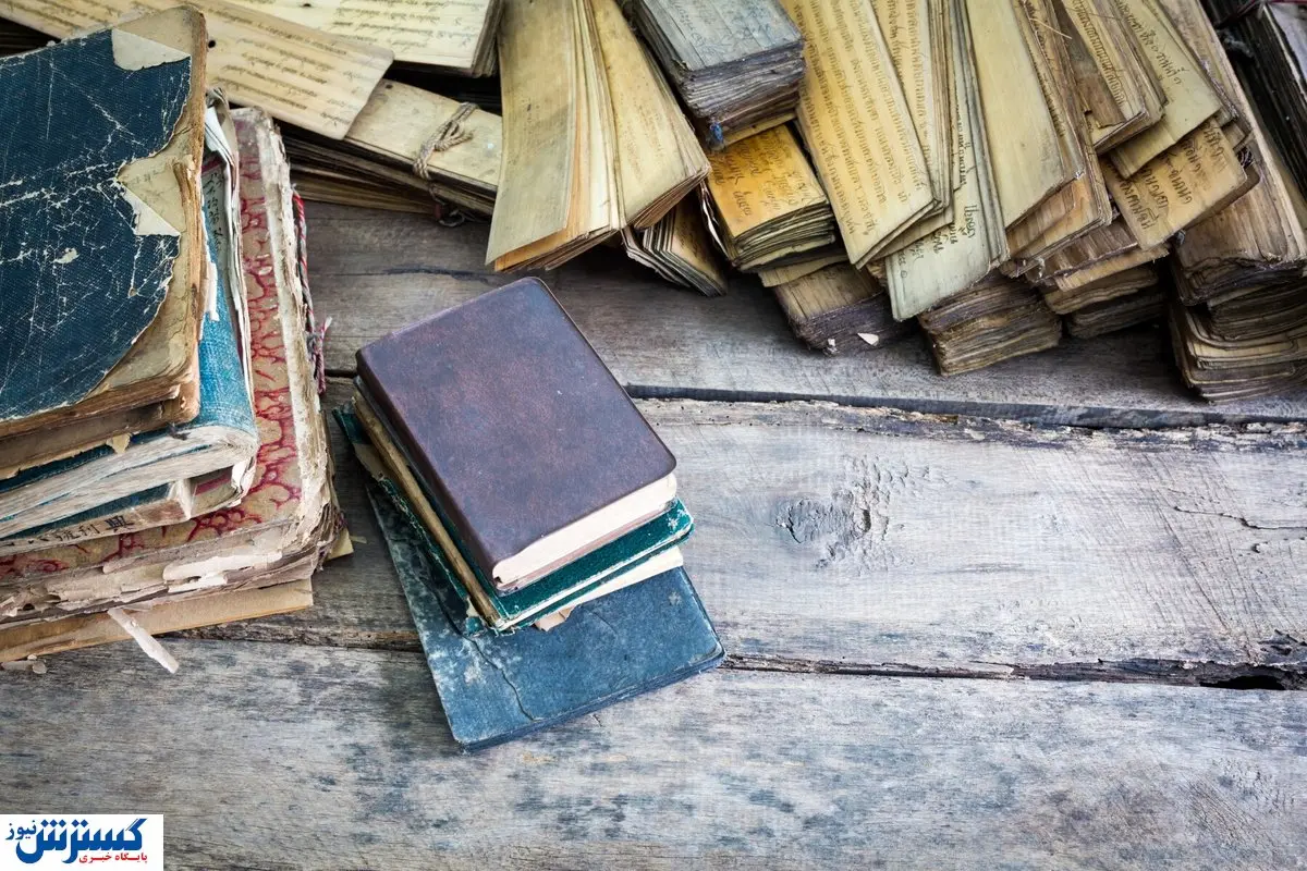 بازار خرید و فروش کتاب های عتیقه / این کتاب هم قیمت پراید شد!