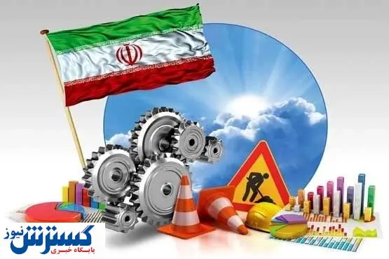 نرخ بهره بالا در راه است؟ / کاهش تولید کشور را وارد رکود می کند