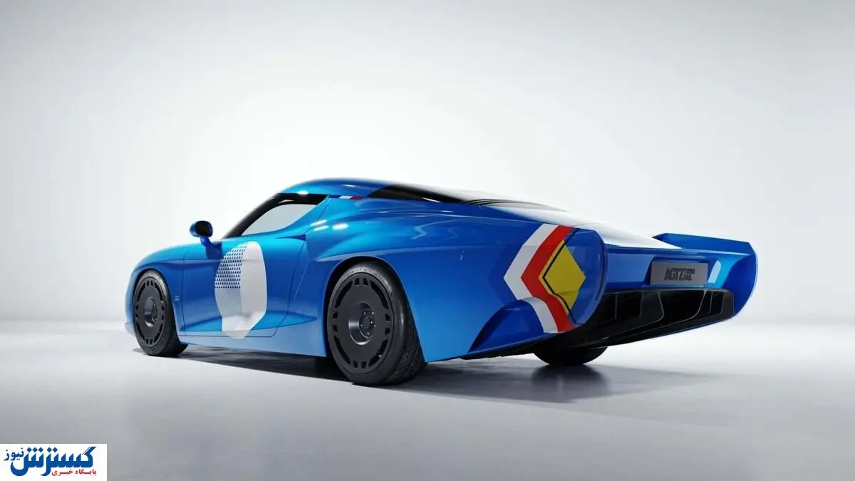 این خودرو هیجان انگیز جدید را بشناسید + عکس
