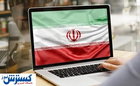 کسب و کارهای آنلاین سند دار می‌شوند / وزیر ارتباطات به کارهای دیجیتال رونق خواهد داد