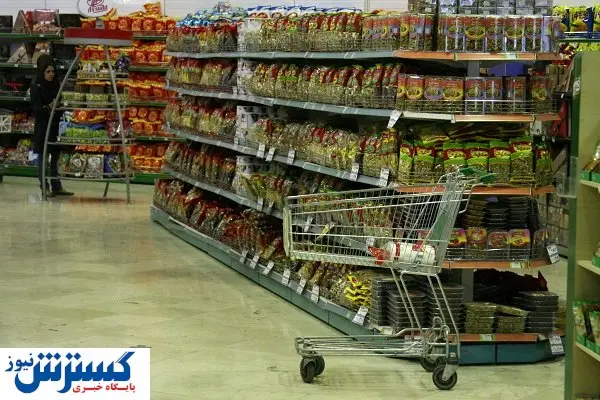 هشدار! سفرهخانوار در خط است