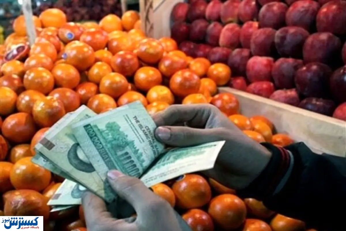 آخرین وضعیت بازار میوه شب عید / قیمت ها ثابت می ماند؟
