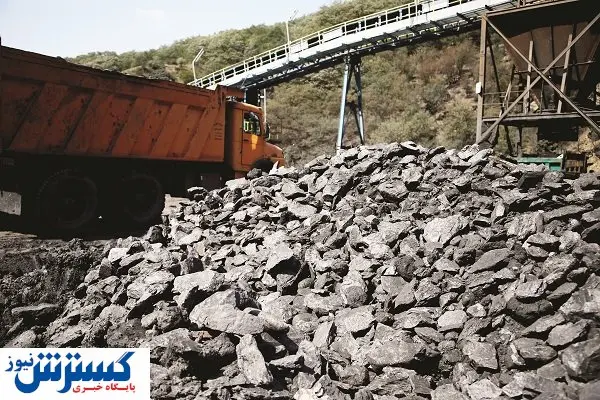 تعطیلی در کمین معادن زغالسنگ / تولید زغالسنگ ۲۲درصد کاهش یافت