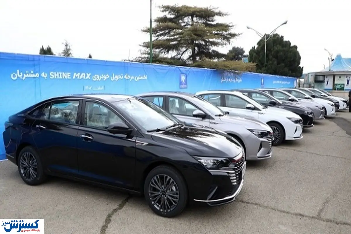 این خودرو های وارداتی را از دست ندهید / محصولات وارداتی این خودروساز بزرگ راهی بازار شدند