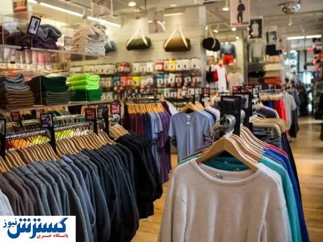 وضعیت پوشاک در بازار شب عید / مردم چقدر خرید می کنند؟