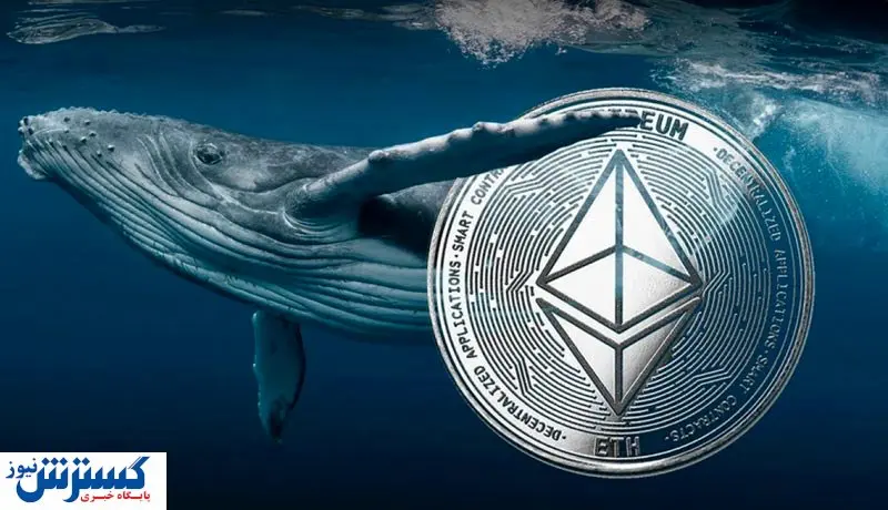 رالی اتریوم و بیت کوین در سوددهی / ETH ترید کنیم یا BTC؟