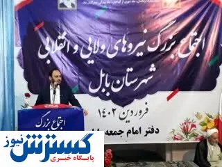 لایحه اصلاح بودجه به مجلس می‌رود