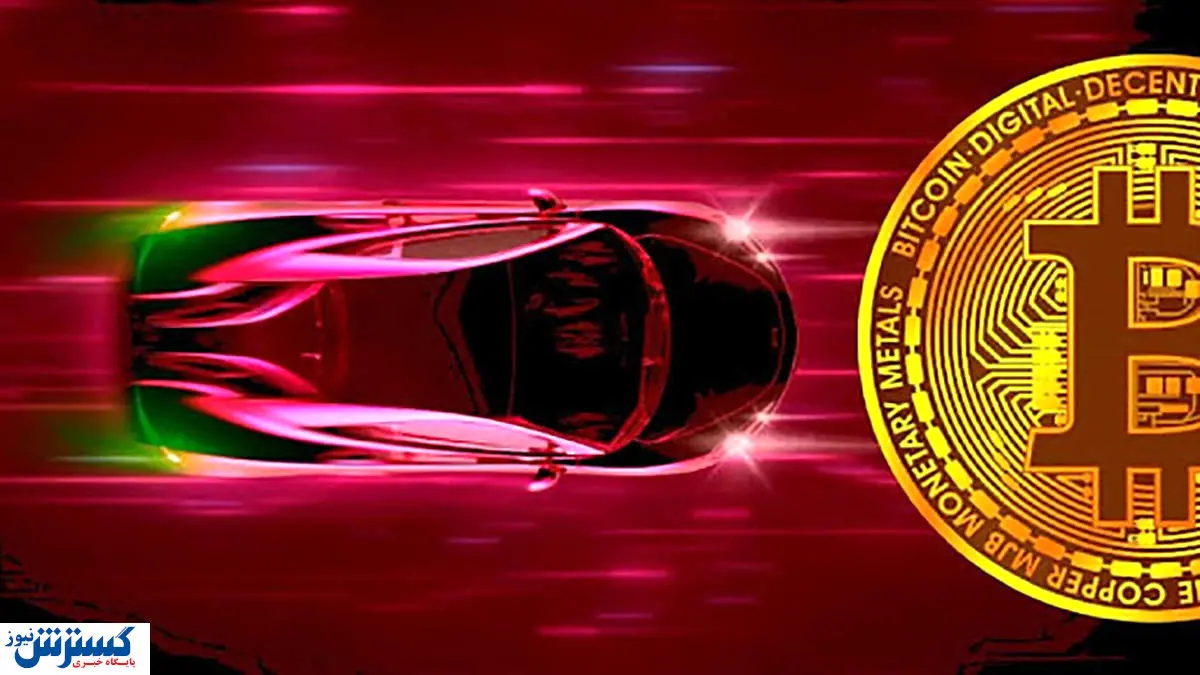 واردات کالا با رمز ارز آزاد شد؟