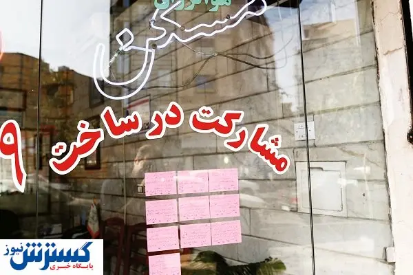 تیغ دولبه ندانم‌کاری!