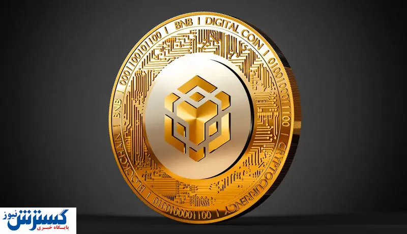 جهش قیمتی قاتل اتریوم