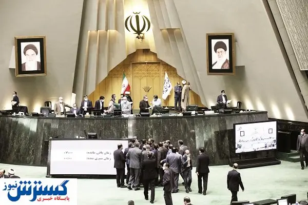 شنبه به جای پنجشنبه تعطیل شود