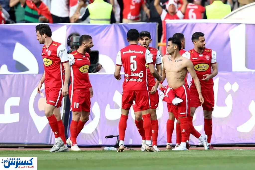 خطر بیخ گوش آچار فرانسه پرسپولیس