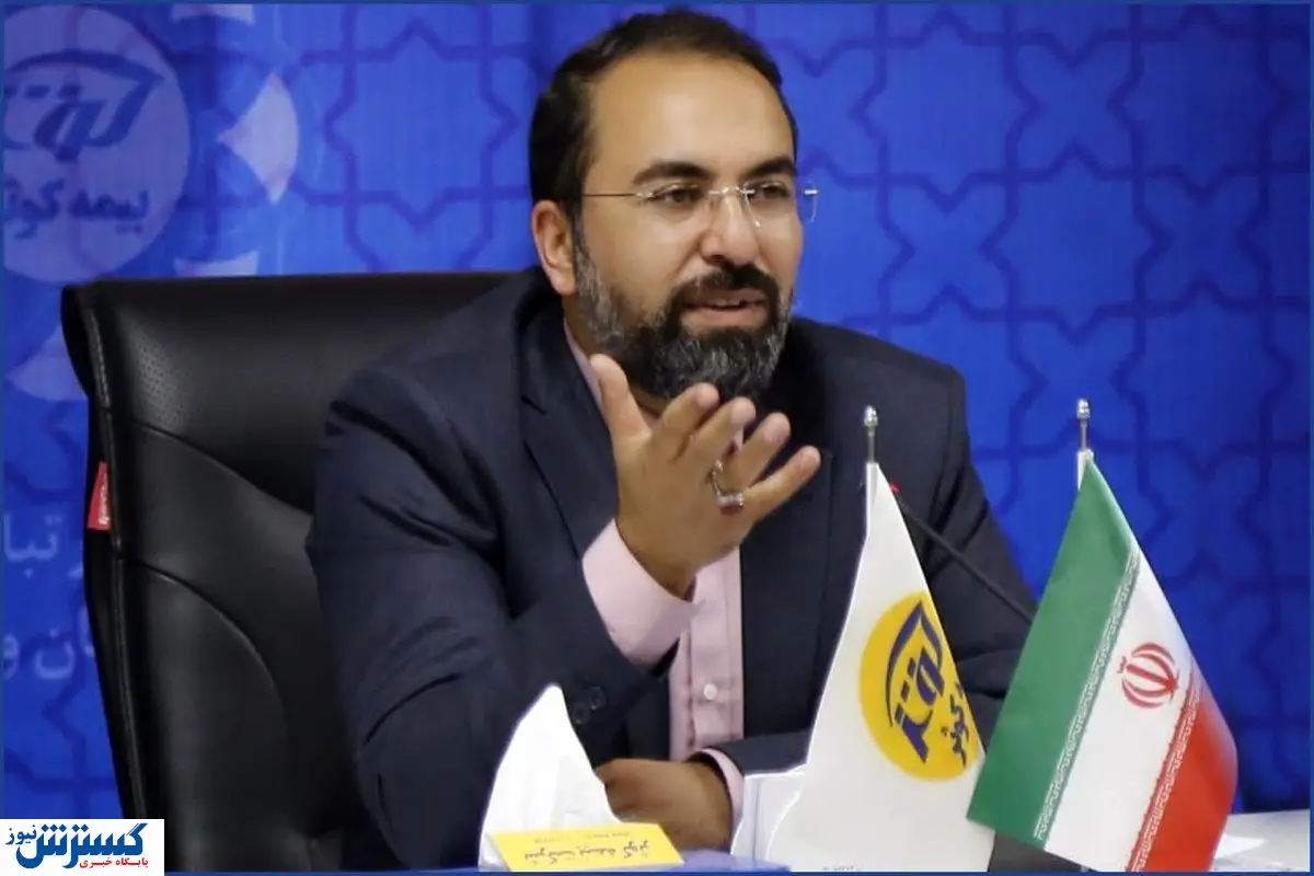 ۲۵۰۰۰ میلیارد ریال درآمد سرمایه گذاری بیمه کوثر در سال ۱۴۰۱