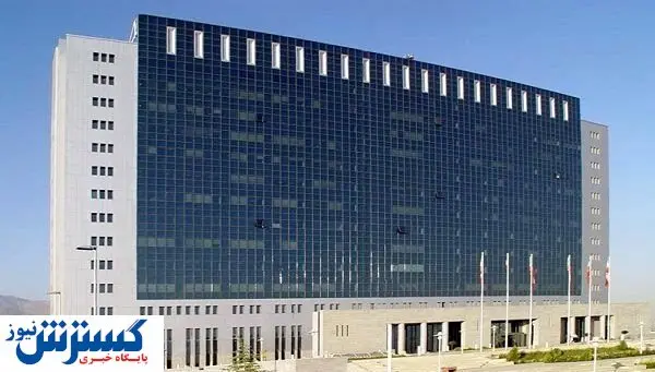 خبر فوری از پاداش ۱ میلیارد تومانی وزارت نیرو+نحوه دریافت