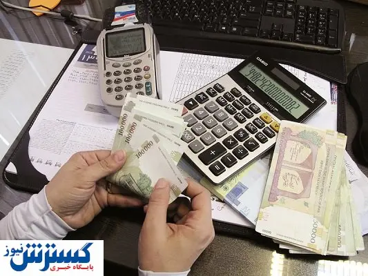 «مالیات بر گردش مالی» در ایران اجرایی خواهد بود؟