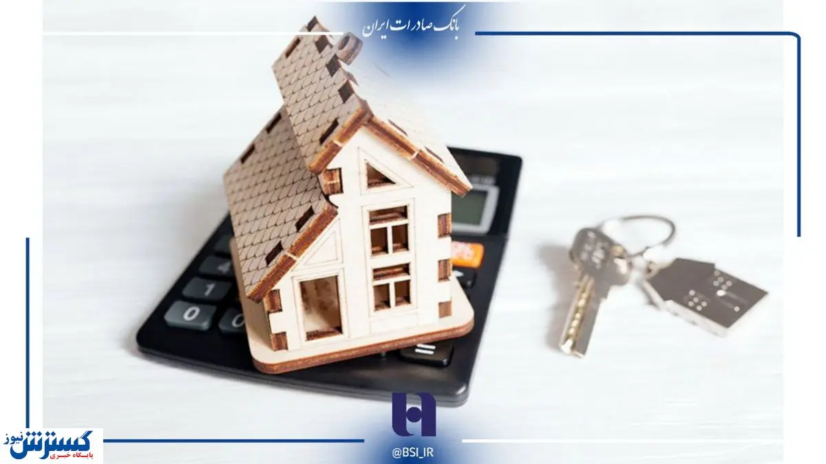 املاک تحت تملک بانک صادرات به صاحبان پیشین آنها بازمی‌گردد