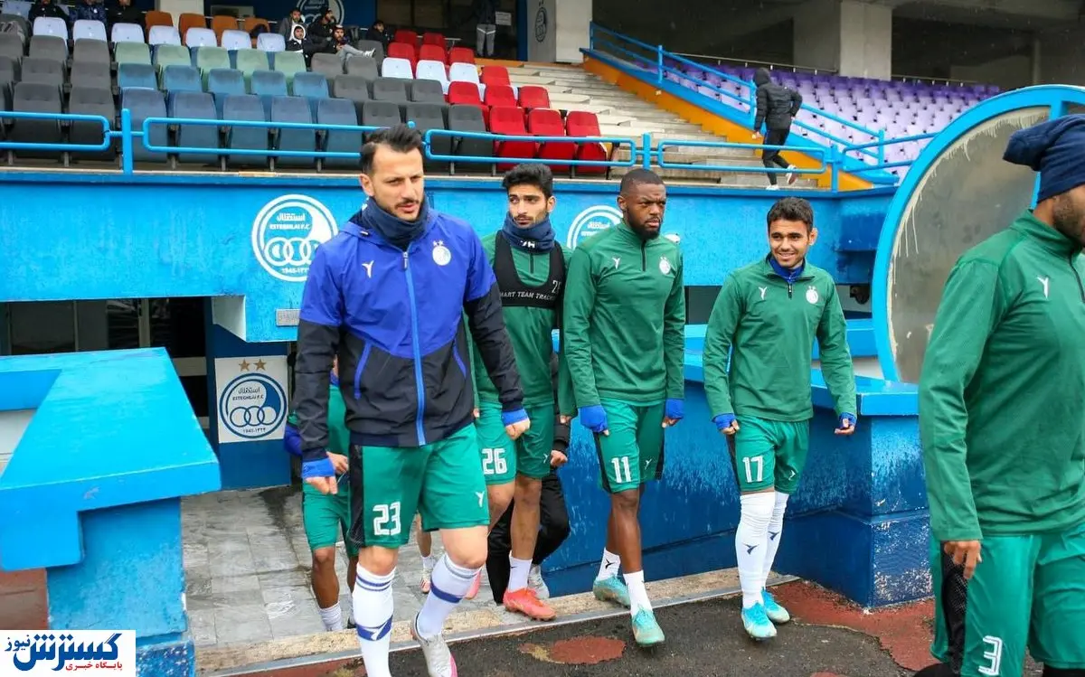 یاغی استقلال رفتنی شد