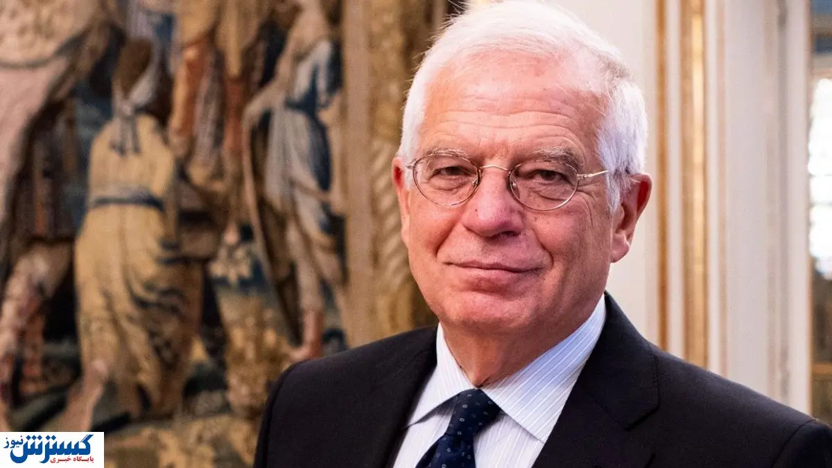 بورل : باید راه خودمان را در رابطه با چین برویم