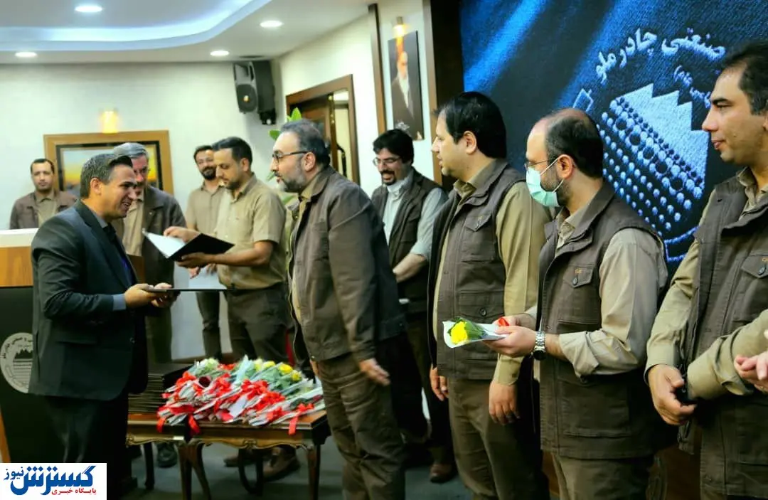 تجلیل از کارگران نمونه چادرملو