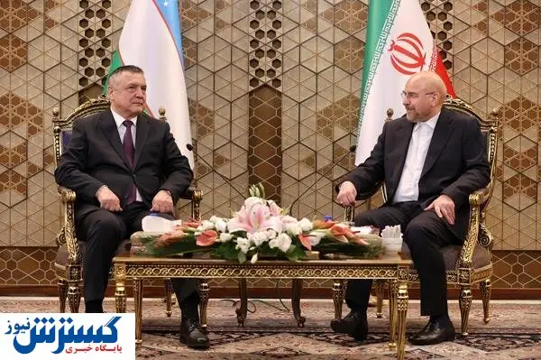 صحبت های قالیباف در دیدار با رئیس مجلس ازبکستان