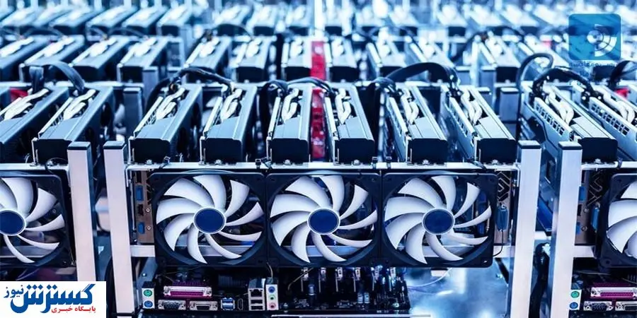 خاموشی مراکز استخراج رمزارز + جزئیات