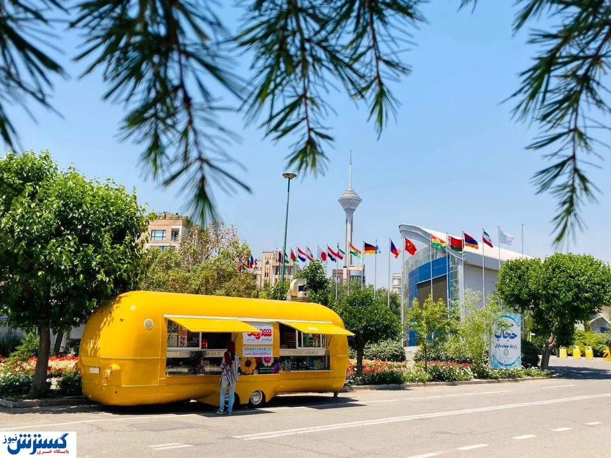 خدمت نوین فروشگاه‌های شهروند همزمان با نوزدهمین نمایشگاه گل و گیاه تهران به شهروندان