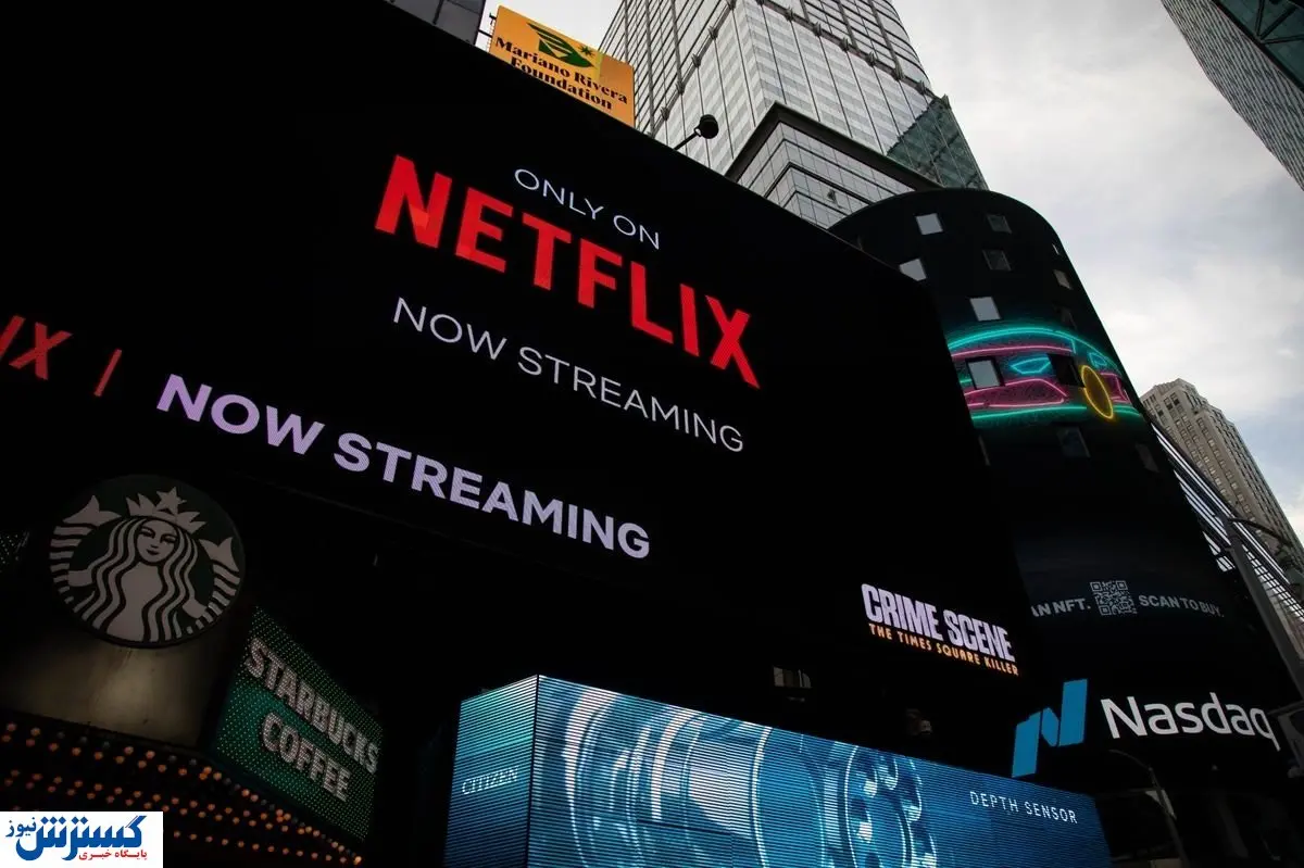 بررسی نتفلیکس به همراه راهنمای استفاده از سرویس نتفلیکس